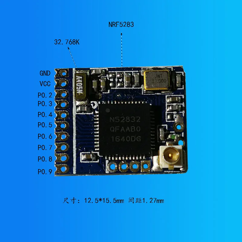 NRF52832 модуль Bluetooth 4,2