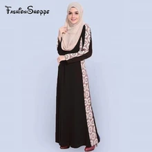 Мусульманская одежда для женщин Мода Кружева Цветок Арабская одежда мусульманская абайя женское платье# D665