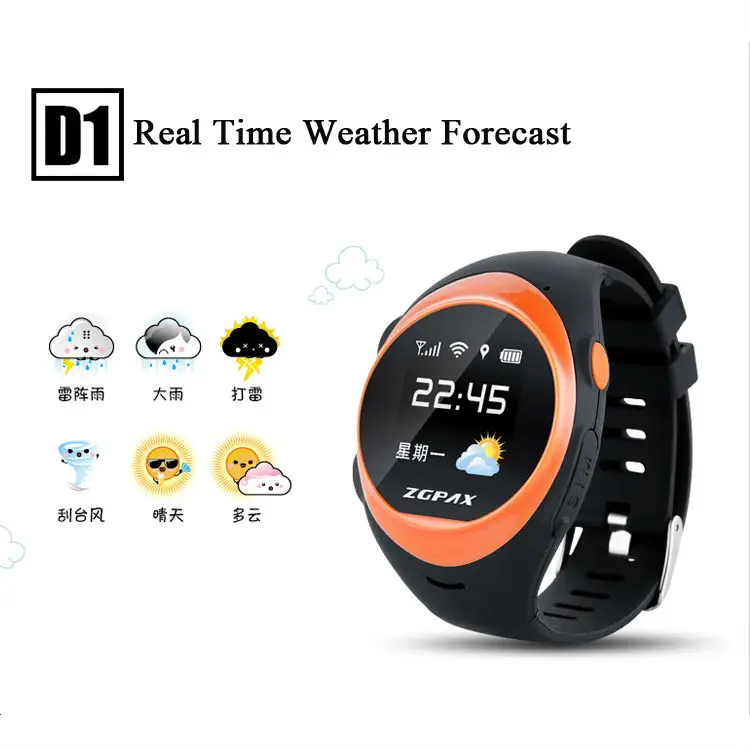 Горячие S888 MTK6260 дети Smart Watch GPS Tracker SmartWatch iOS Bluetooth Smart Watch