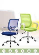 Office Chair Household Office Chair Students Swivel Chair Conference Chair Staff Chair Mesh ventilation steel stacking conference chair luyisi103025r