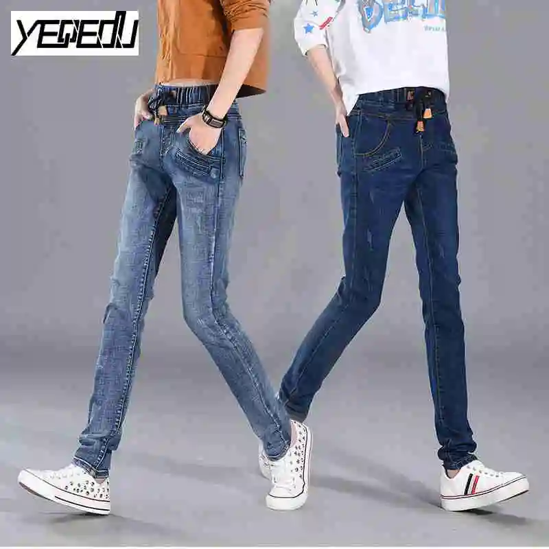 1737 2017 Spring Elastic high waist Casual Harem jeans Student Skinny female jeans Halon pants