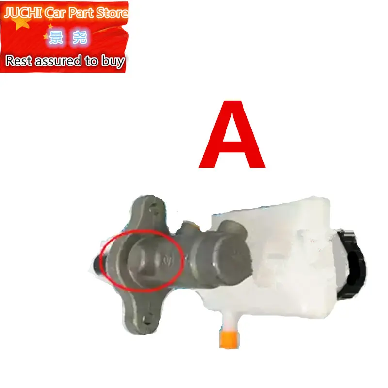 532926_A