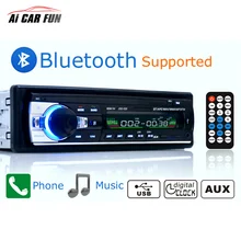 Autoradio 12V Bluetooth V2.0 Car Radio JSD520 Car Stereo In-dash 1 Din FM Aux Input Receiver SD USB MP3 MMC WMA Car Radio Player