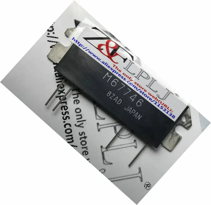 M67746 144 148 МГц 12 5 в 60 Вт FM радио мобильное (замена M57726)|Интегральные схемы| |