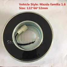 Обмотка муфты компрессора кондиционера для Mazda familia 1,6 A/C магнитная муфта компрессора 12 V 122*66*32