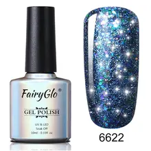FairyGlo 10 мл замачиваемый УФ-лак для ногтей звездный блеск штамповочная Краска Лак для ногтей блестящая краска Гель-лак Гибридный лак Гель-лак