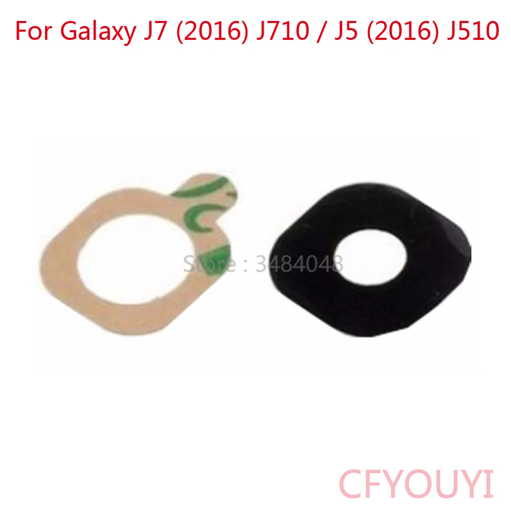 Для Samsung Galaxy J7 (2016) J710 / J5 J510 стеклянный объектив задней камеры с наклейкой |