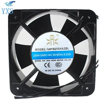 

GH15050HA2BL AC 220V AC 240V 0.22A 50/60HZ 38W 2500RPM 15050 15CM 150*150*50mm 2 Wires Double Ball Bearing Cooling Fan