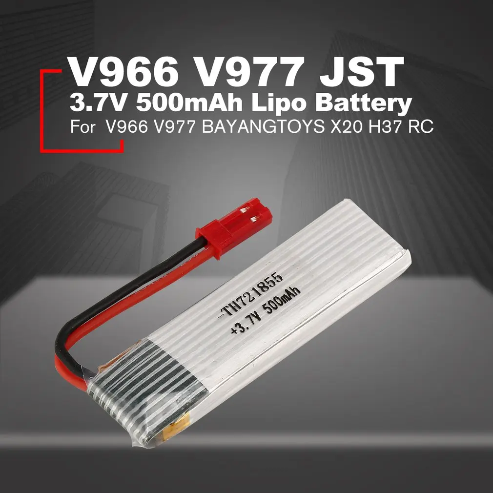 4 шт 3 7 V 500 mAh Li po Батарея с в 1 Зарядное устройство для Wltoys V966 V977 BAYANGTOYS X20 H37 RC Дрон