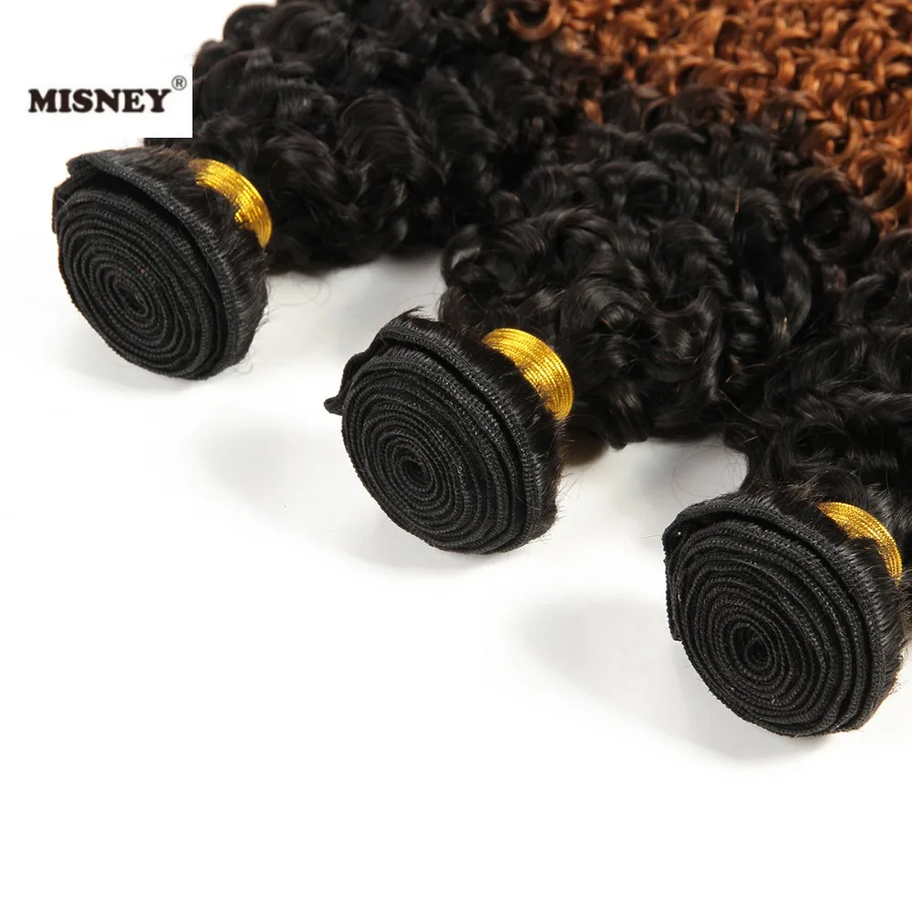 Бразильские не Remy человеческие волосы для наращивания Ombre Jerry Curl 3 пучка два тона