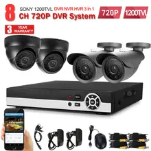 JOY CCTV 8CH CCTV система 1200TVL CCTV камера Домашняя безопасность комплект видеонаблюдения 720 P AHD DVR HD 720 P наружная домашняя камера