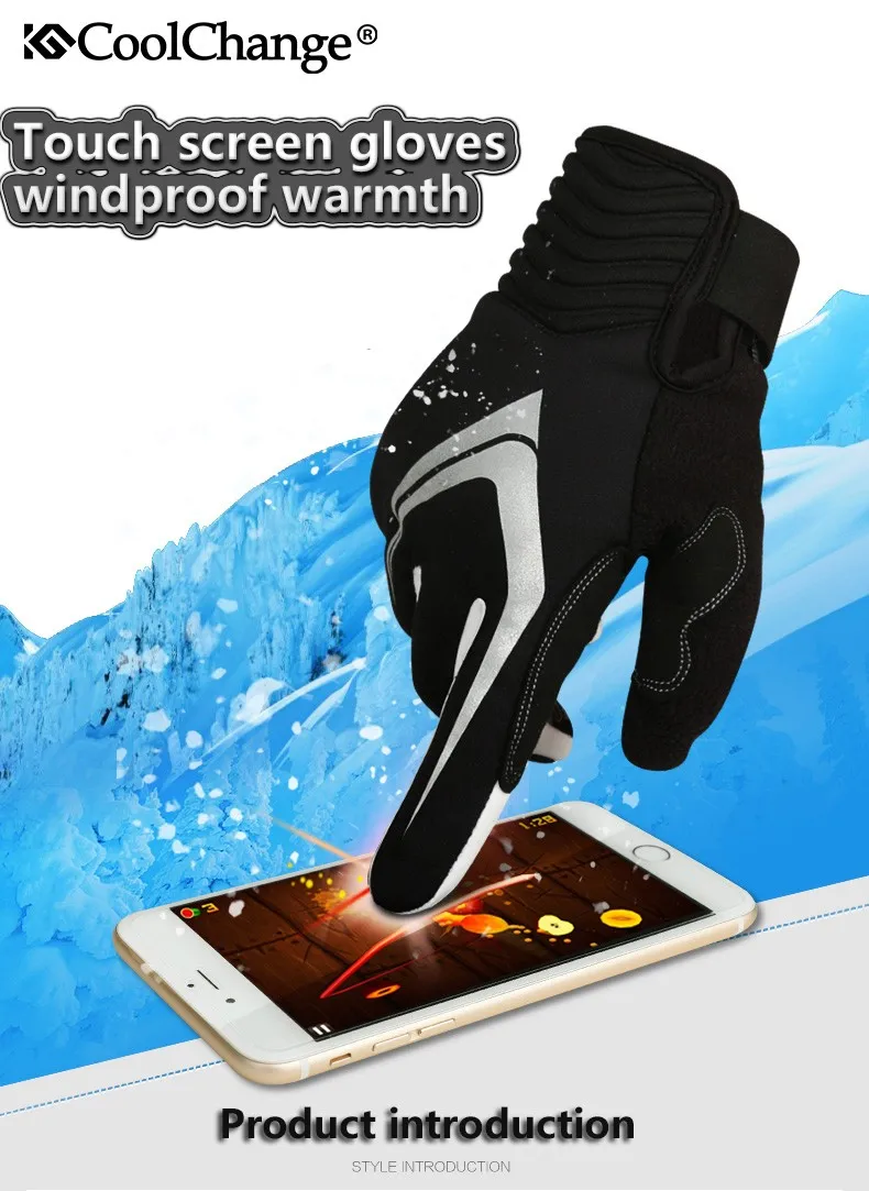 Coolизменить сенсорный экран ветрозащитные теплые велосипедные перчатки для мужчин и женщин MTB шоссейные перчатки для мотокросса перчатки для горного велосипеда