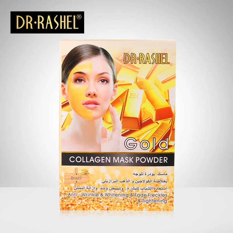 24K Gold Collagen Face Mask Powder Anti Aging Anti Wrinkle Luxury Spa