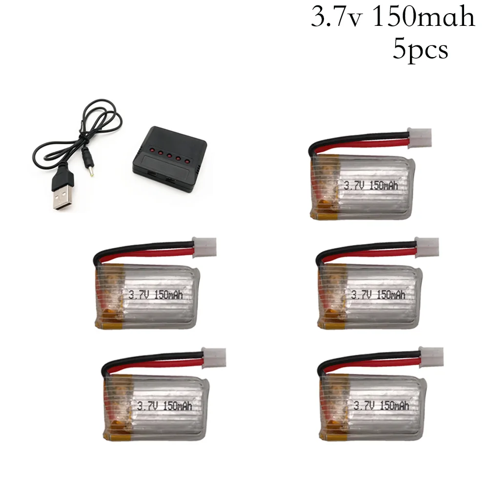 3.7v 150(h36)*5-1