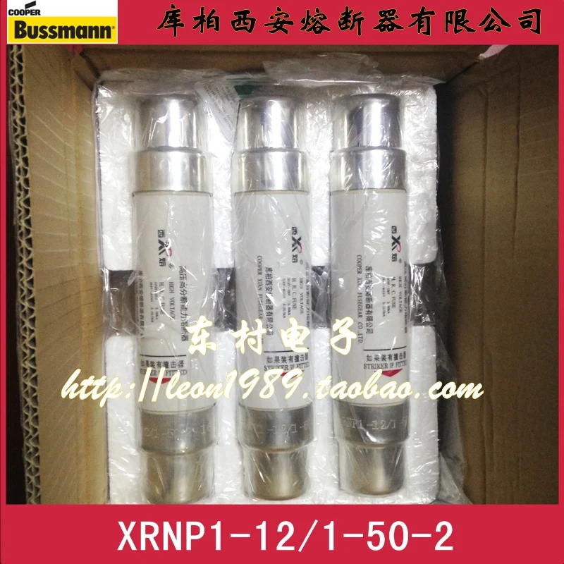 

[SA]West protections XRNP1-12 / 1-50-2 Cooper Xi'an Fuse Ltd. genuine original
