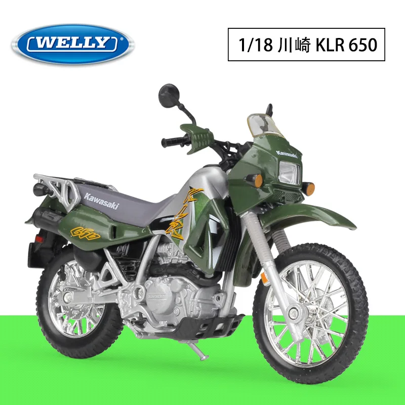 1:18 Welly Suzuki Honda Triumph Yamaha Aprilia Norton литой мотоцикл - Цвет: Kawasaki KLR 650