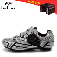 TIEBAO/Обувь для велоспорта; Новинка; мужские кроссовки; wo; Мужская обувь для шоссейного велосипеда; Нескользящая дышащая обувь для триатлона; спортивная обувь