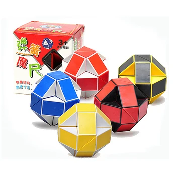 

Shengshou 24 Blocks Magic Cube Ruler Colorful Snake Twist Puzzle Ruler Cube Strange Shape Cube Educational Toys for Children