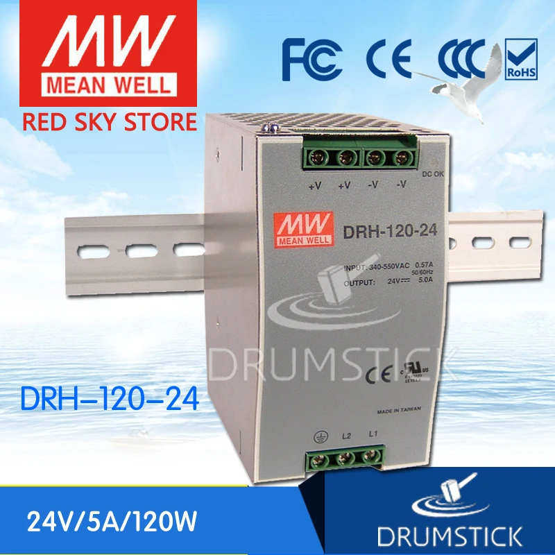 

MEAN WELL DRH-120-24 24V 5A meanwell DRH-120 120W Single Output Industrial DIN RAIL Power Supply