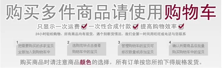 QQ20130305110109
