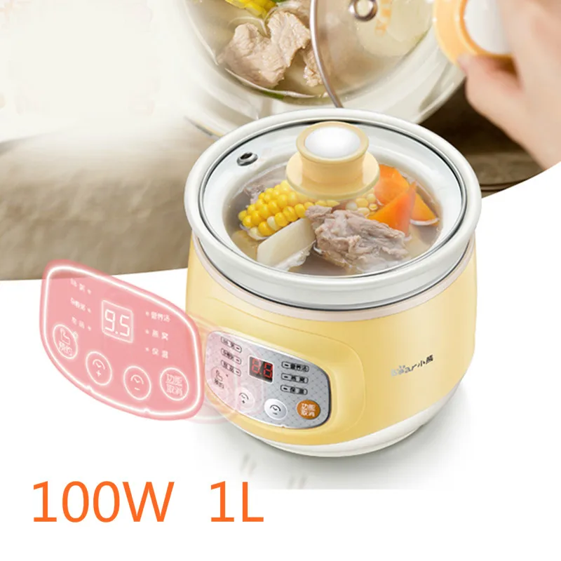 

JA18 Mini Automatic Mute Porridge Pot for Baby 1L 100W 9.5H Reservation Electric Slow Cooker Anti-dry& Anti-overflow