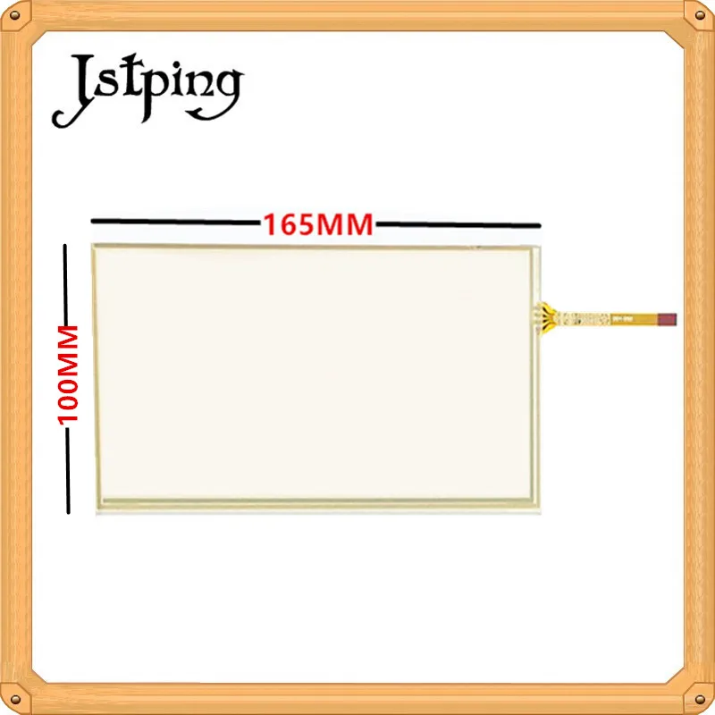 Jstping 10 шт. 7 дюймовый четырехпроводной сенсорный экран с сопротивлением 164*99 мм 165 *