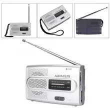 Цифровой радиоприемник радио динамик портативный многофункциональный мини карманный AM/FM радио Динамик Приемник телескопическая антенна Dab