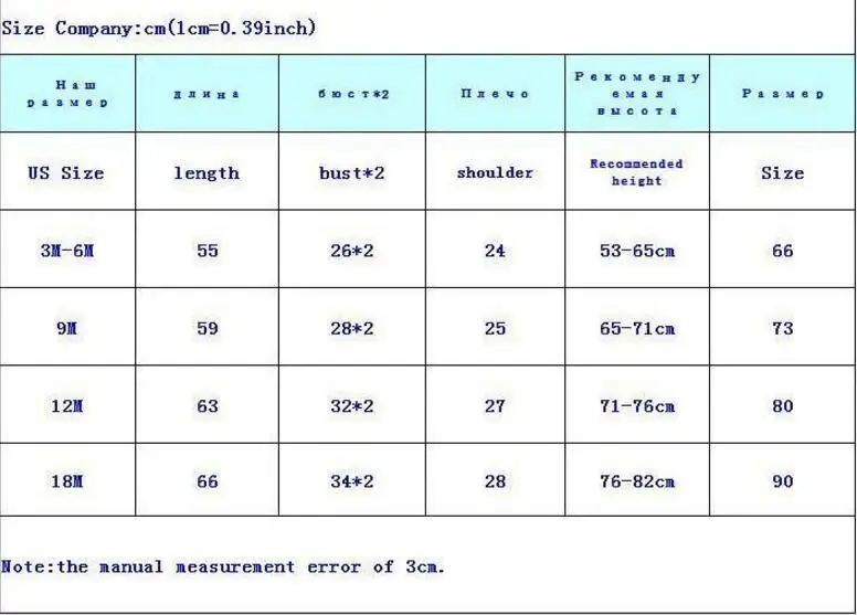 QQ20180913161608
