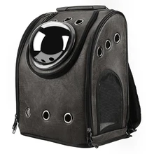 Donglemi инновационный рюкзак с окошком для путешествий, одобренный Перевозчик для путешествий, переключаемый сетчатый рюкзак для кошек и собак