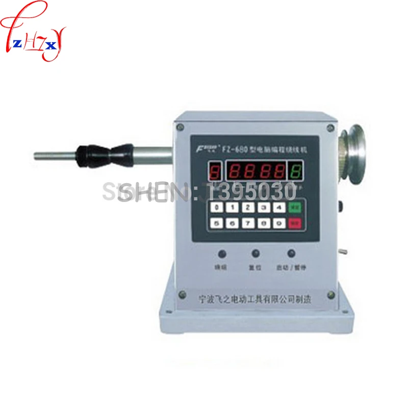  1pc Computer programming speed winding machine coil winder machine 220V FZ-680