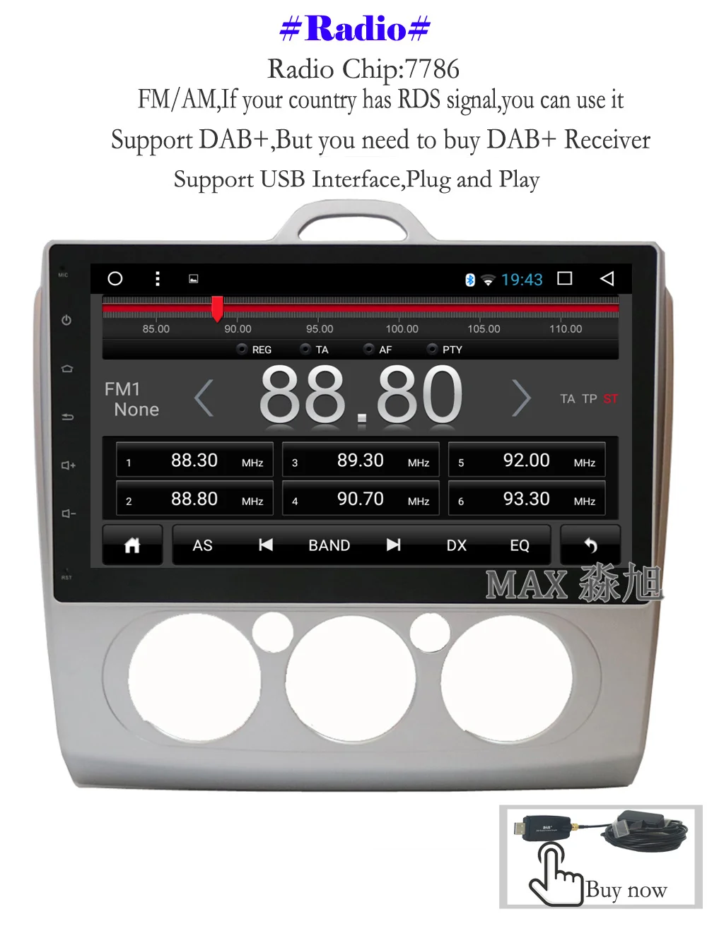 Clearance MAX GPS Navigation System Android 8.1 Car DVD Player For Ford Focus 2 3 2004-2011 Car Radio RDS 4G WiFi Bluetooth Call/Music Map 4