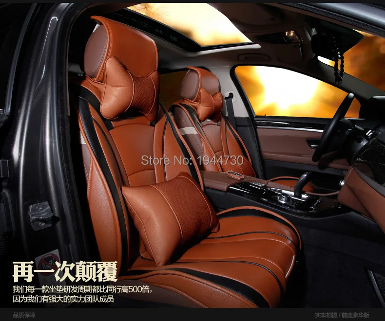 BROWN LUXURY.jpg