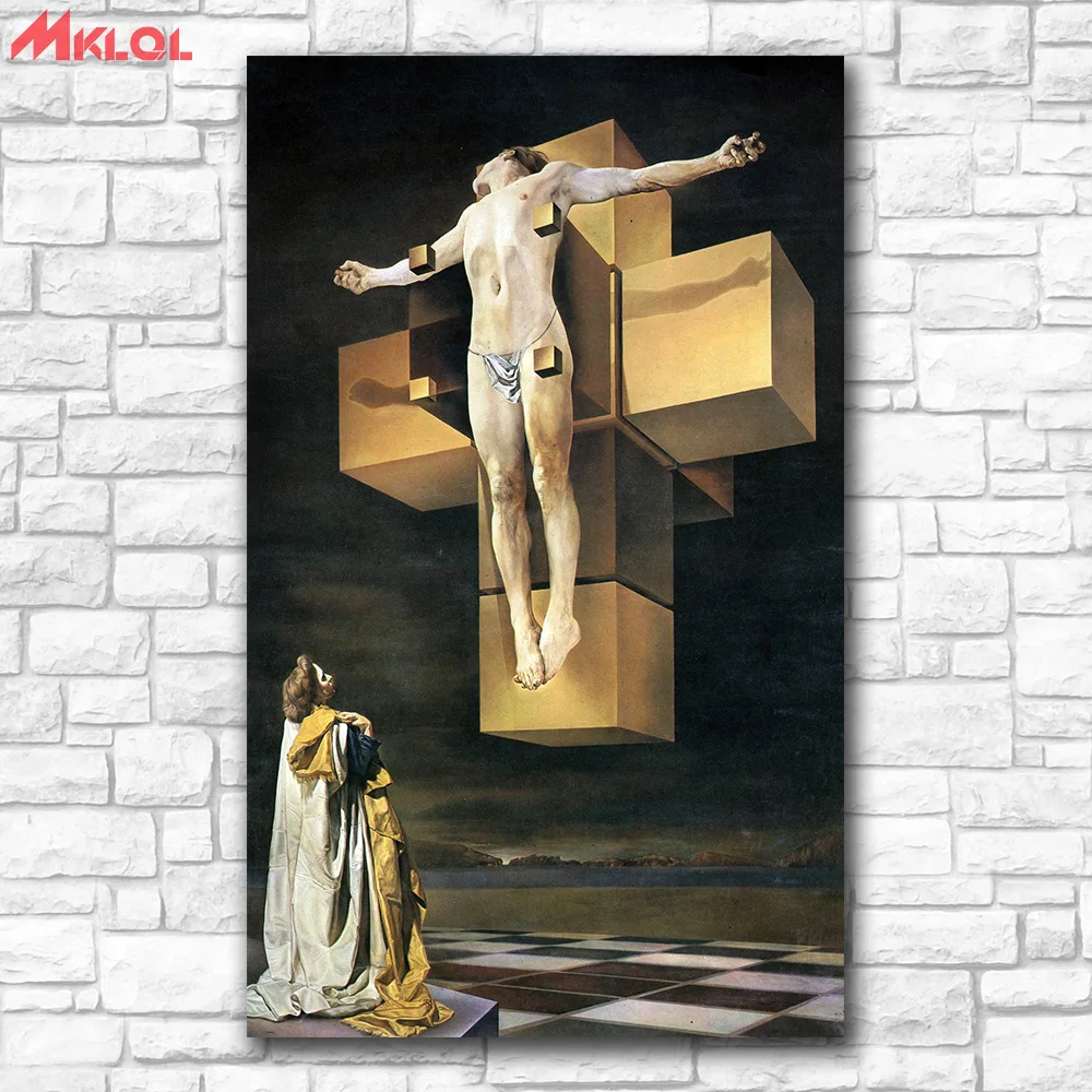 Salvador Dali Crucifixion Corpus Hypercubus Paiting Home Decor On