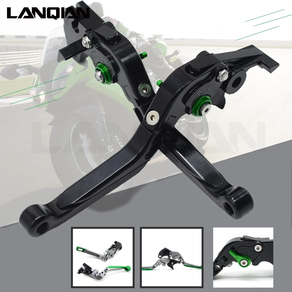 Для KAWASAKI Z800 2013 2014 2015 2016 2017 2018 аксессуары для мотоциклов сцепные рычаги