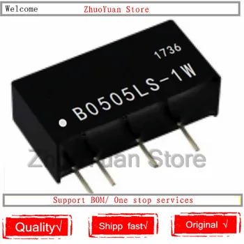 

10PCS/lot New original B0505LS-1W B0505LS B0505LS1W DC-DC power isolation module