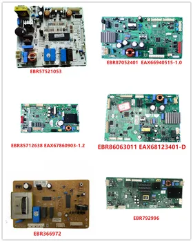 

EBR57521053/EBR87052401 EAX66940515-1.0/EBR85712638 EAX67860903-1.2/EBR86063011 EAX68123401-D/EBR366972/EBR792996 Used Working