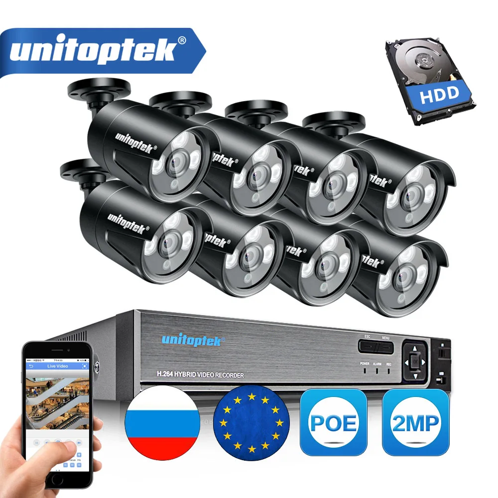 

8CH 4MP CCTV POE NVR CCTV Security System Kit (8) 2.0MP Outdoor Onvif IP Camera IP66 Waterproof IR P2P Video Surveillance Set