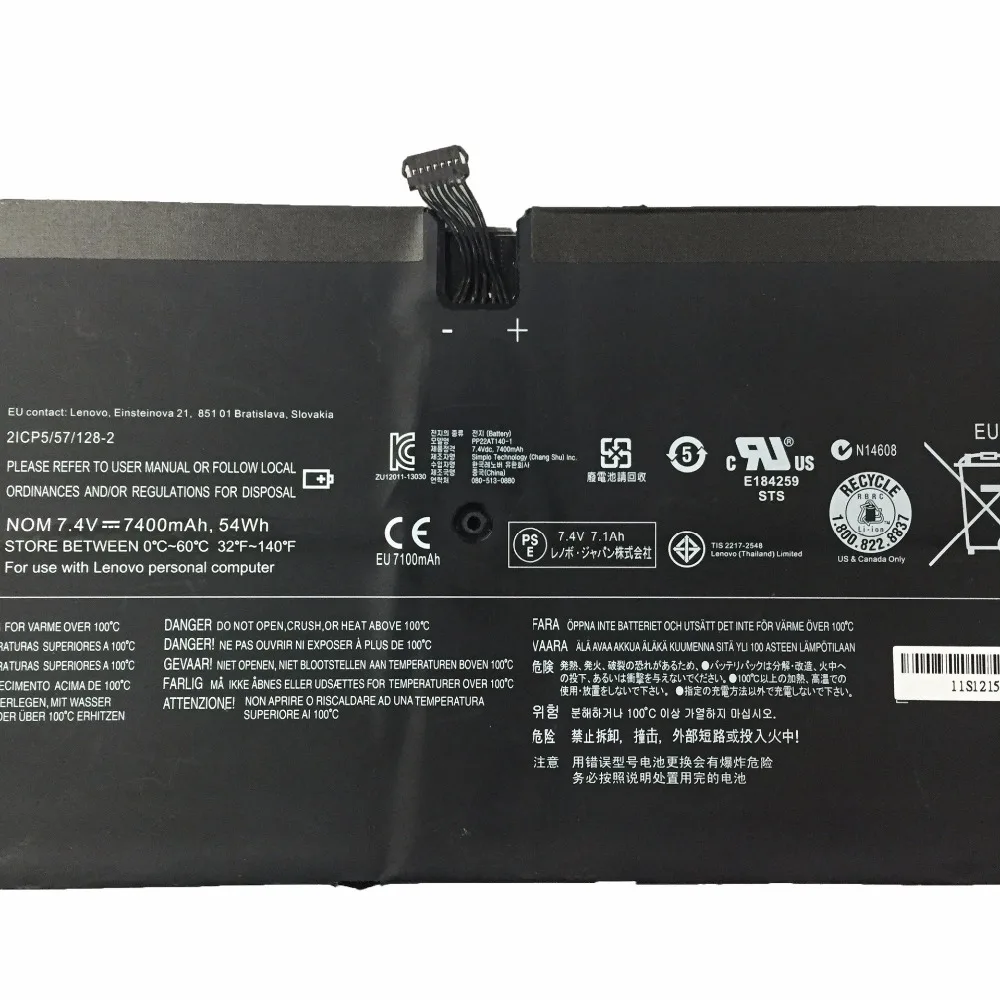 7,4 v 54wh 7400mah L12M4P21 аккумулятор для ноутбука L12M4P21 L13C4P01 121500156 L13L4P01 для LENOVO IdeaPad Yoga 2 Pro 13