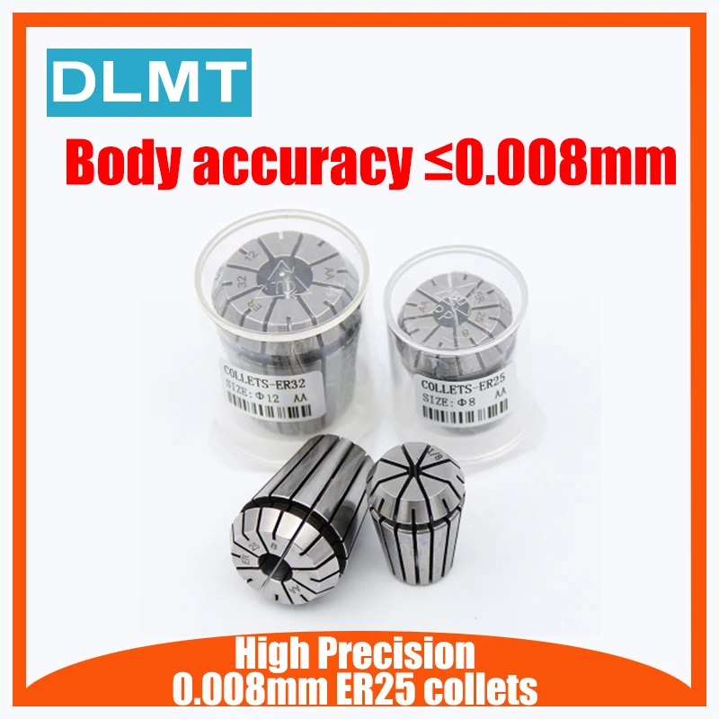 

1PCS High Precision 0.008mm accuracy ER25 collets 1mm-16mm ER25 Spring Collet Suitable for ER Collet Chuck Holder