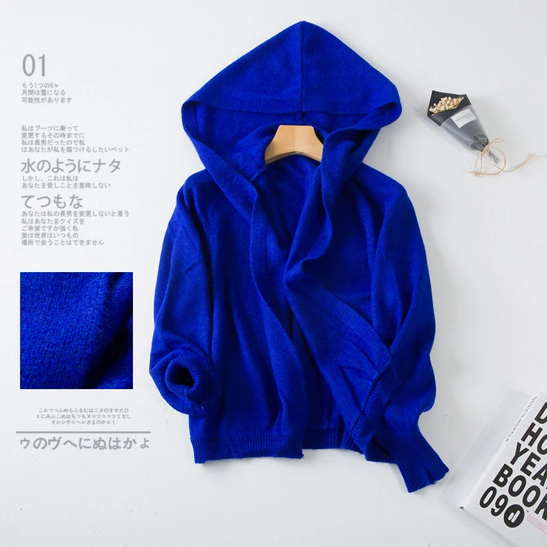 상품 이미지 41