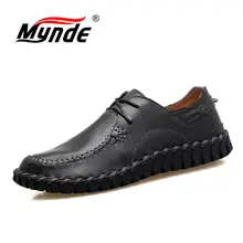 MYNDE/большие Size38-47; сезон весна-осень; мужские лоферы на шнуровке; дышащая мужская повседневная обувь из натуральной кожи; дизайнерские Мокасины Мужская обувь