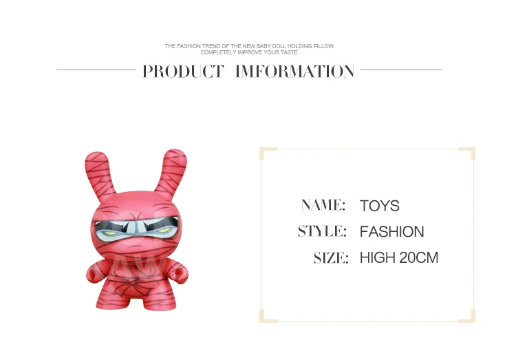Kidrobot-_02