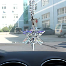 Автомобильный подвесной кулон Bola Meteor Hammer стеклянные цветные хрустальные украшения зеркало заднего вида подвеска Дом авто аксессуары