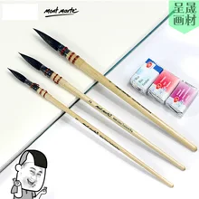 Акварельная ручка конский волос Круглый пик белка волосы Акварельная кисть национальная Кисть Деревянная ручка швабры