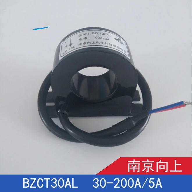 Трансформатор тока 30/5 50/5 75/5 100/5 150/5 200/5A BZCT30AL precision 0 2 | Автомобили и - Цена: 8 072,76 руб. / набор