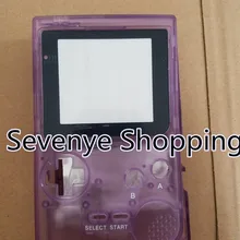 Запасная часть Корпус чехол для Nintendo Gameboy кармане консоли чехол с объективом