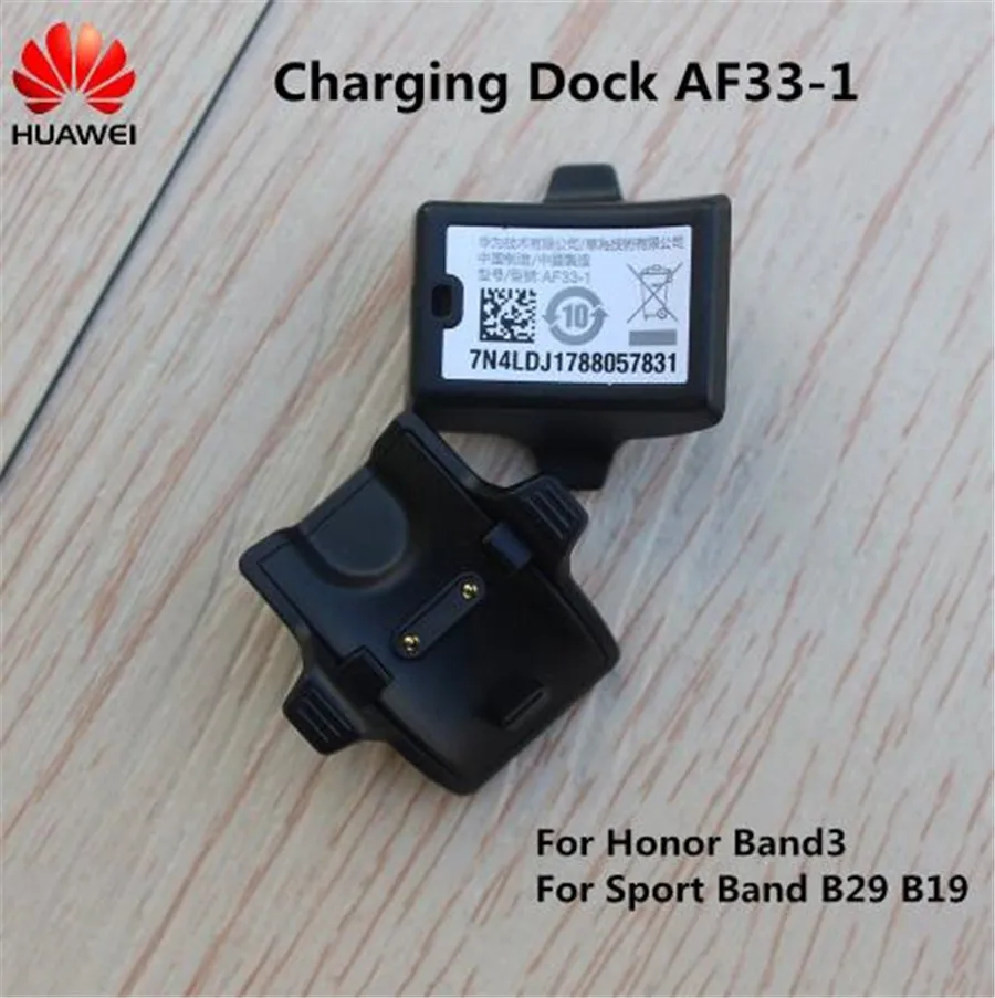 100% оригинал Huawei honor Band 3 band 4 зарядная док-станция для huawei sport 2 B29 B19 AF33-1 | Электроника