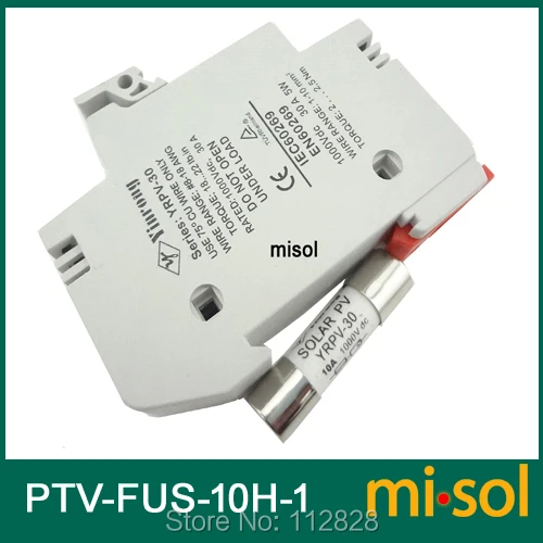 PTV-FUS-10H-1 