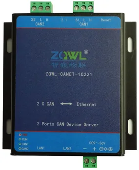 

Double CAN Network to CAN Network Debugger Switch