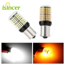 p21w 1 шт светодиодный лампы 3014 144smd CanBus 1156 BA15S BAU15S P21W светодиодный поворотник лампочка ошибок нет Hyper Flash ВОГ Свет p21w